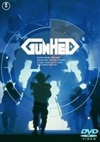 couverture film Gunhed