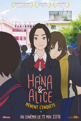 couverture film Hana et Alice mènent l'enquête