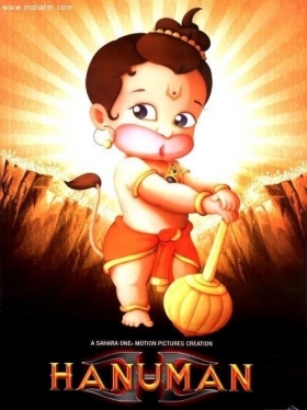couverture film Hanuman