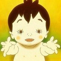 couverture film Happy Machine