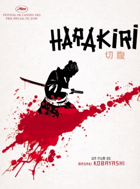 couverture film Harakiri