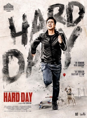 couverture film Hard Day