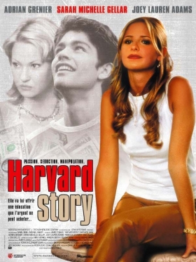 couverture film Harvard Story