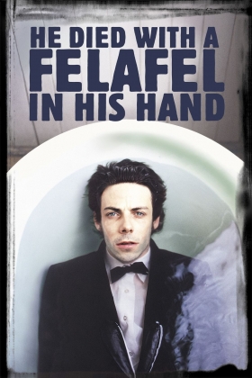 couverture film He Died with a Felafel in His Hand