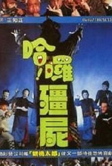 couverture film Hello Dracula