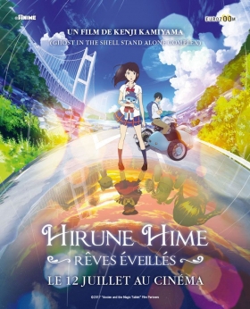 couverture film Hirune Hime : rêves éveillés