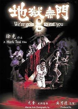 couverture film Histoires de cannibales