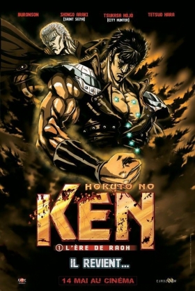 couverture film Hokuto No Ken 1 : L’Ère de Raoh