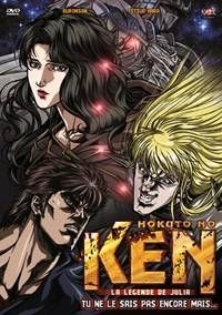 couverture film Hokuto No Ken : La Légende de Julia