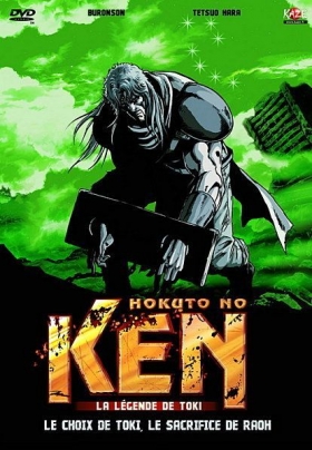 couverture film Hokuto no Ken : La Légende de Toki