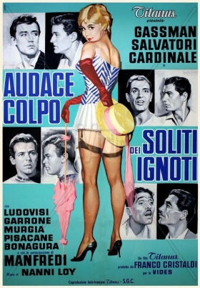 couverture film Hold-up à la milanaise