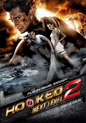 couverture film Hooked 2 : Next Level