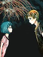 couverture film Hotori - Tada Saiwai wo Koinegau