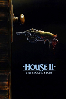 couverture film House II : La Deuxième Histoire