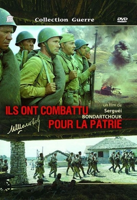 couverture film Ils ont combattu pour la patrie
