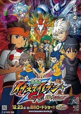 couverture film Inazuma Eleven GO : Le Film