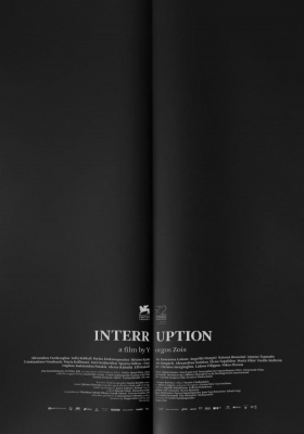 couverture film Interruption