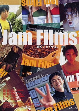 couverture film Jam Films