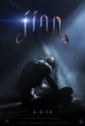 couverture film Jinn