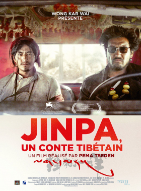 couverture film Jinpa, un conte tibétain