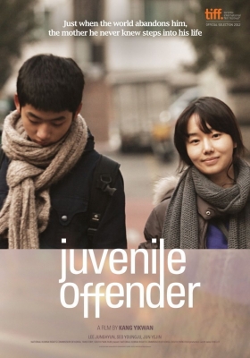 couverture film Juvenile Offender