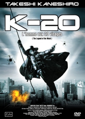 couverture film K-20 : L'Homme aux 20 visages