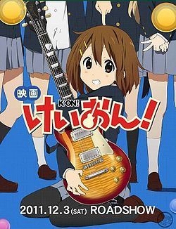 couverture film K-On ! Le Film