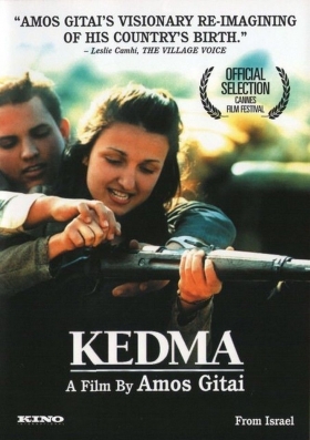 couverture film Kedma