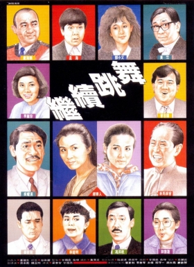 couverture film Keep on Dancing