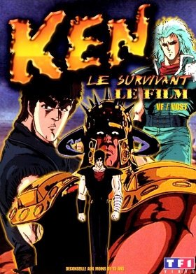 couverture film Ken le survivant, le film