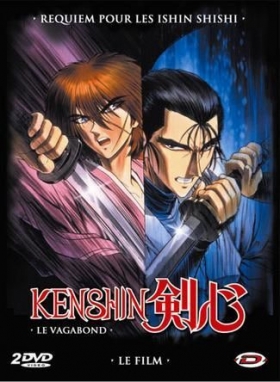 couverture film Kenshin le vagabond : Requiem pour les Ishin Shishi