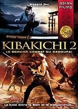 couverture film Kibakichi 2 : Le Dernier Combat du samouraï
