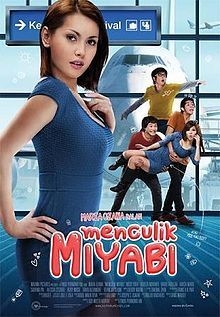couverture film Kidnapping Miyabi