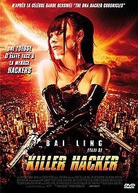 couverture film Killer Hacker