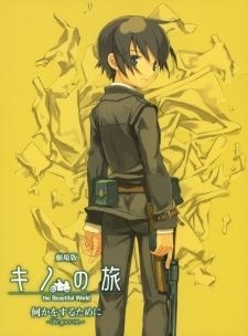 couverture film Kino No Tabi : Life Goes on