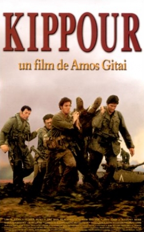 couverture film Kippour