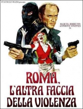 couverture film L'Autre côté de la violence