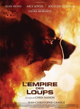 couverture film L'Empire des loups