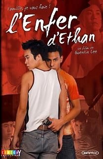 couverture film L'enfer d'Ethan