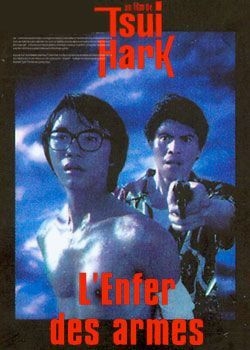 couverture film L'Enfer des armes
