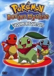 couverture film L&#039;équipe RisqueTout - Pokémon Donjon Mystère