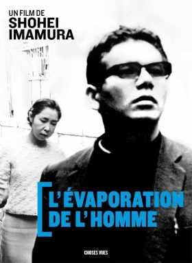 couverture film L'Évaporation de l'homme