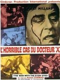 couverture film L'Horrible cas du Dr X