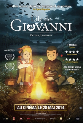 couverture film L'île de Giovanni