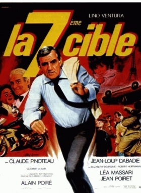 couverture film La 7ème cible
