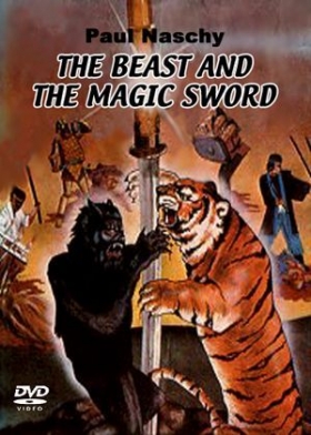 couverture film La Bestia y la espada magica