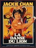 couverture film La Danse du lion