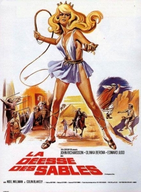 couverture film La Déesse des sables