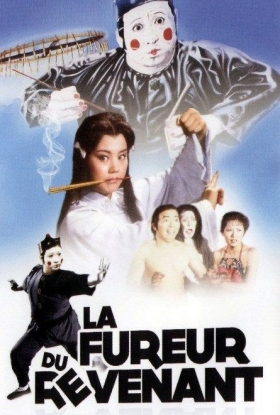 couverture film La Fureur du revenant