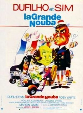 couverture film La grande nouba